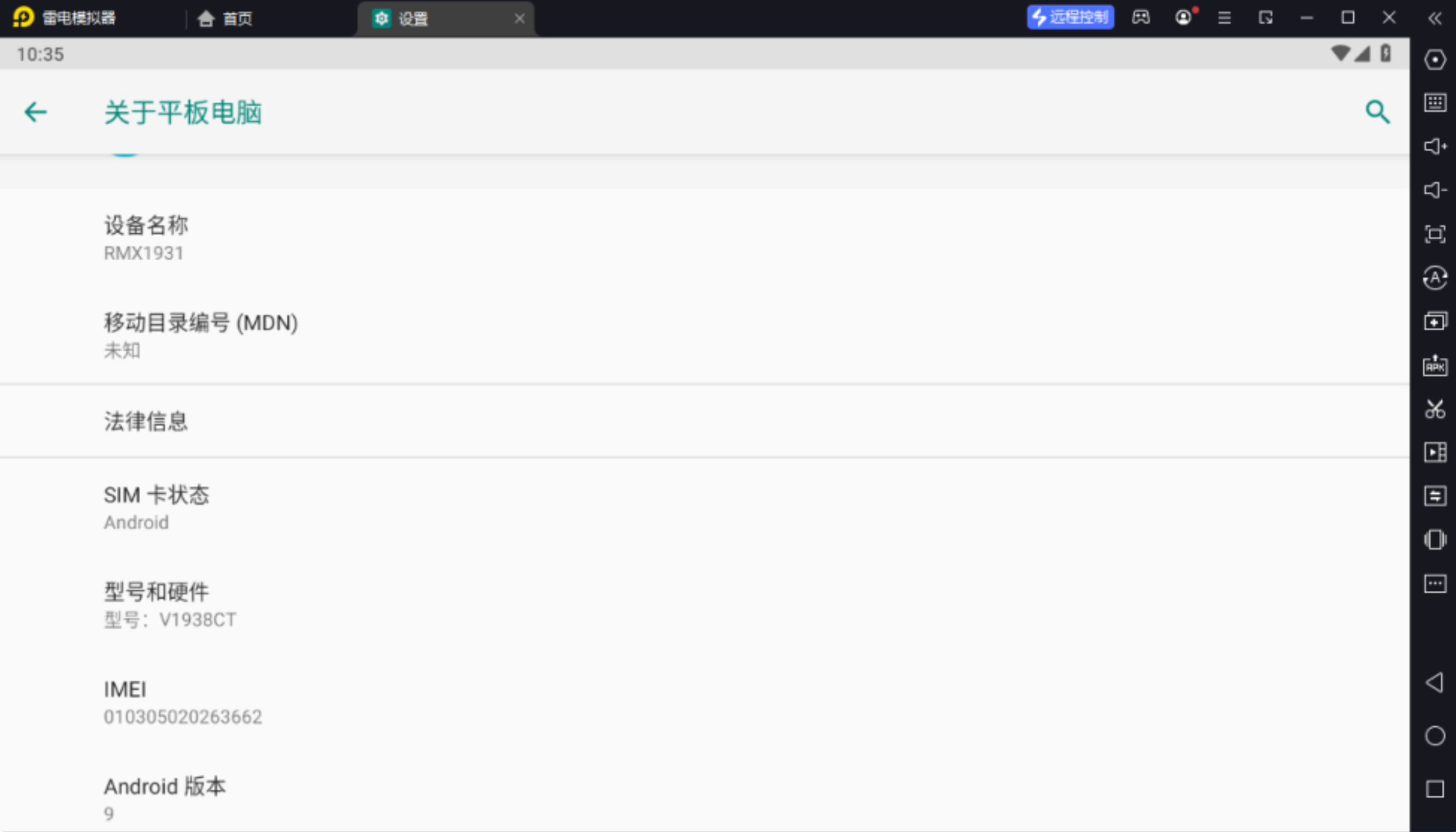 f94ee691-a011-4099-ae93-6ec78c76f3d6.png#S #R #100% #auto