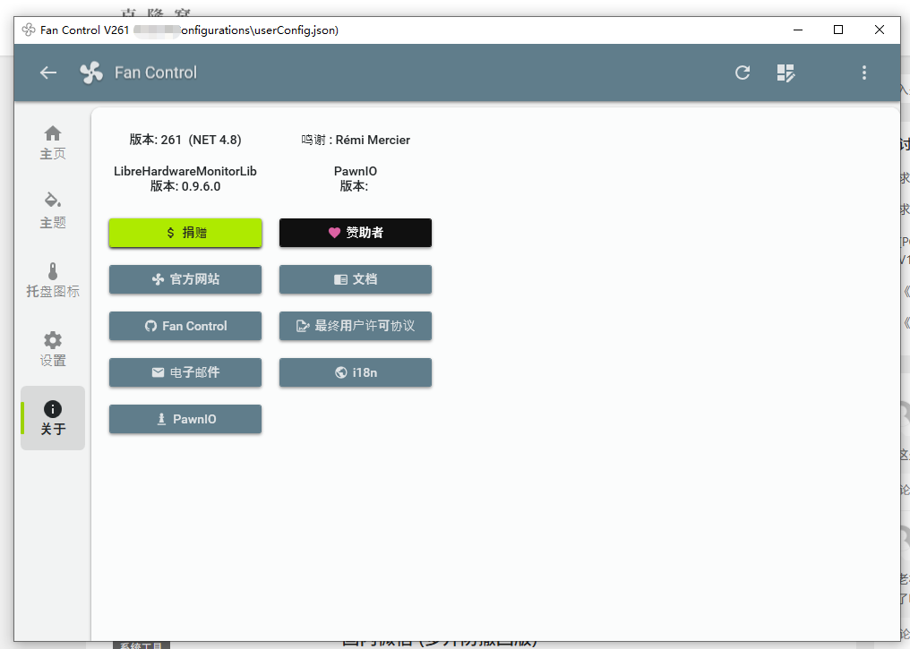 4c1cae42-3298-4e0b-875d-d3f948c13f79.png#S #R #100% #auto