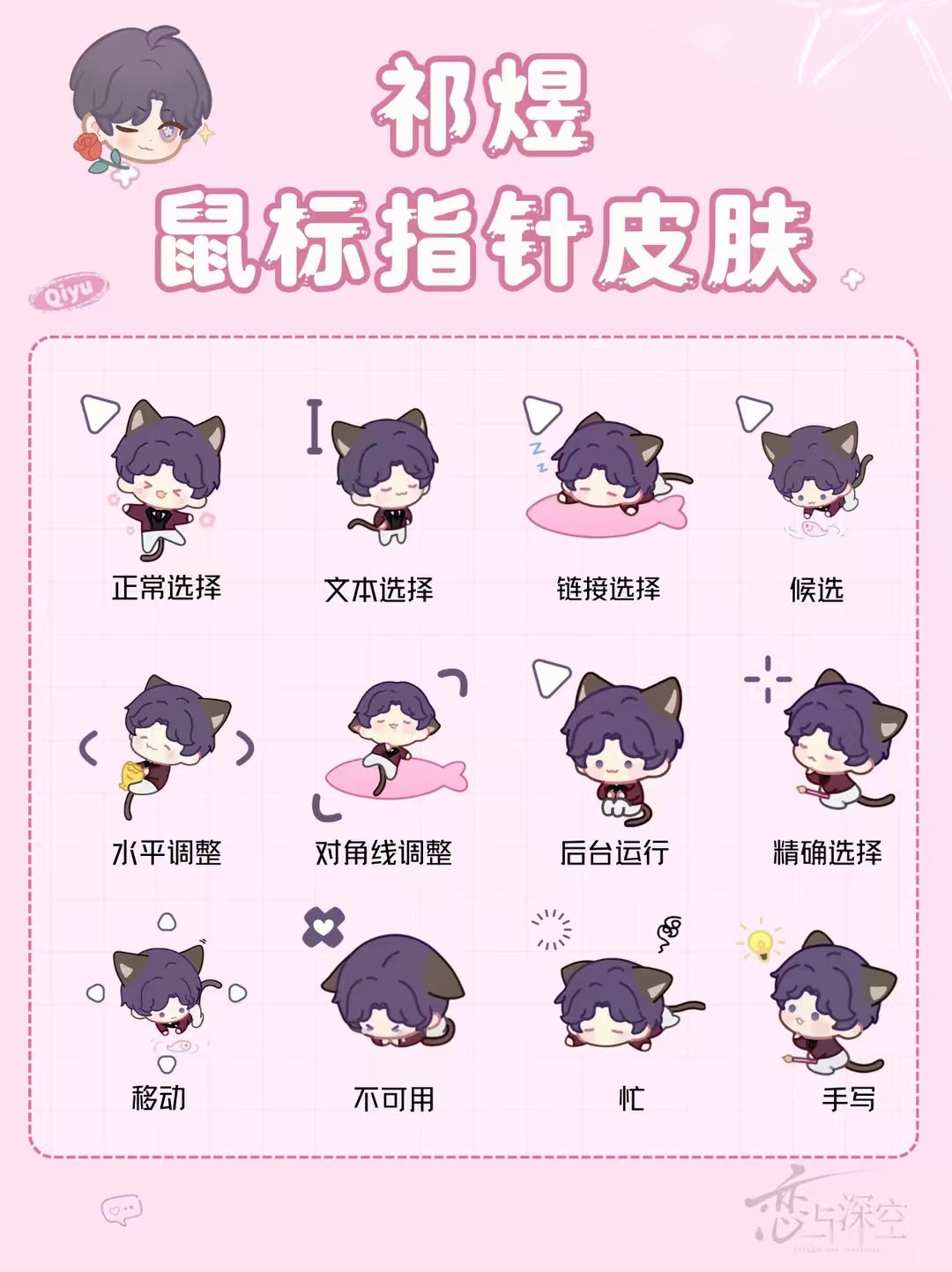 主图片