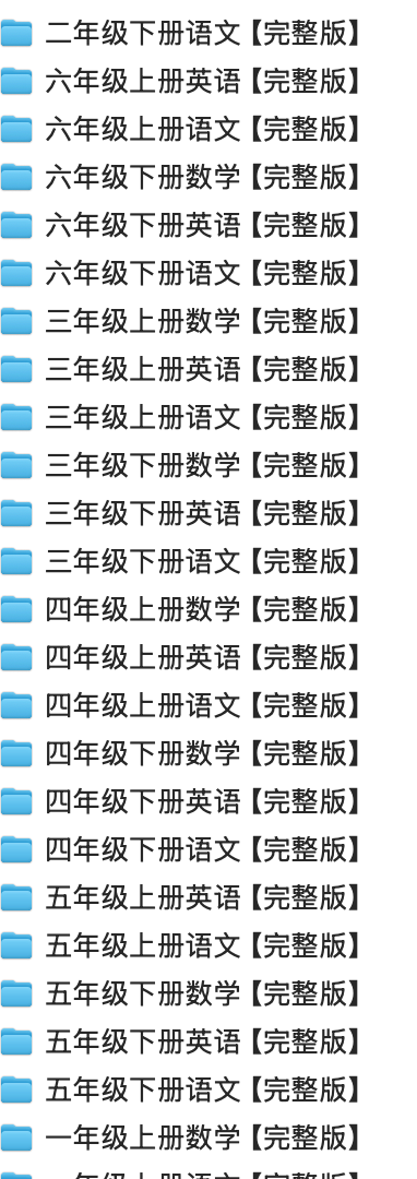 缩略图