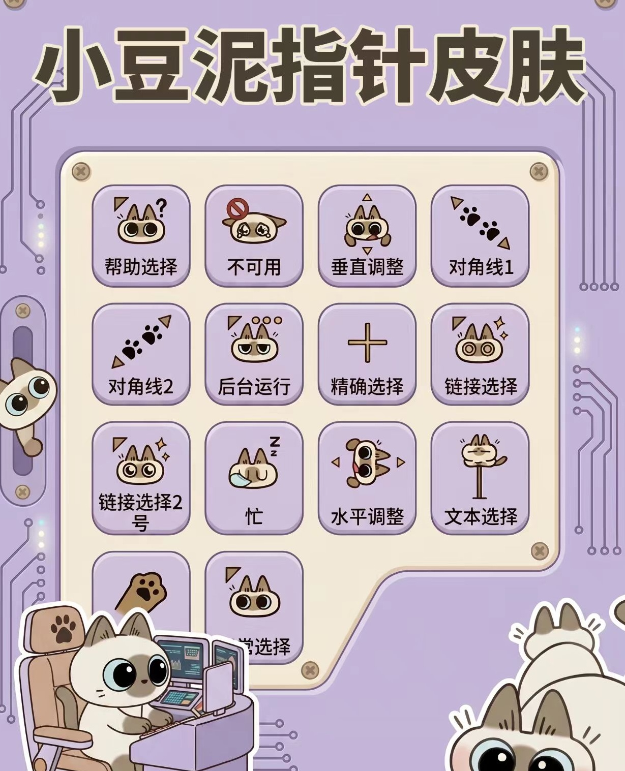主图片