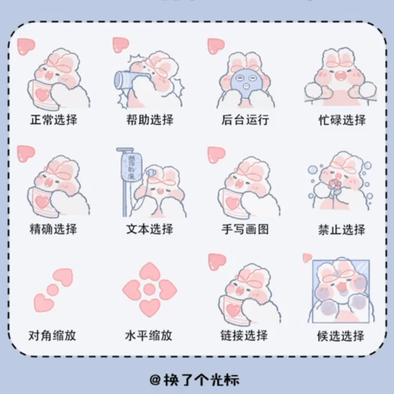 主图片