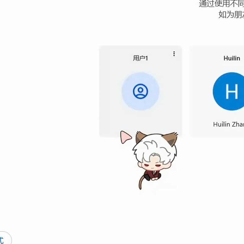 缩略图
