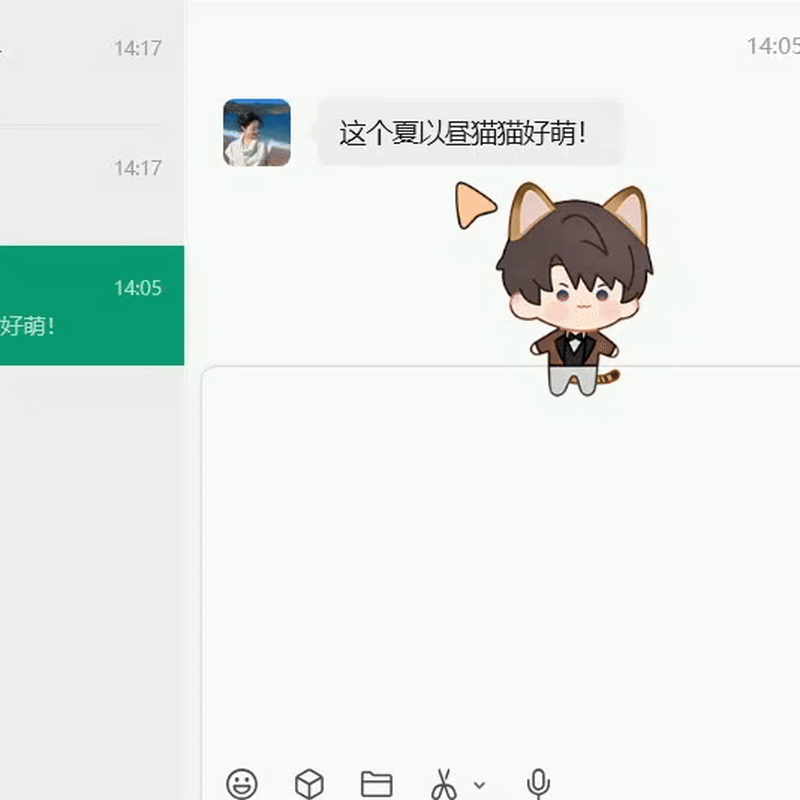 缩略图