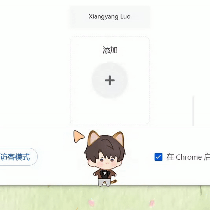 缩略图