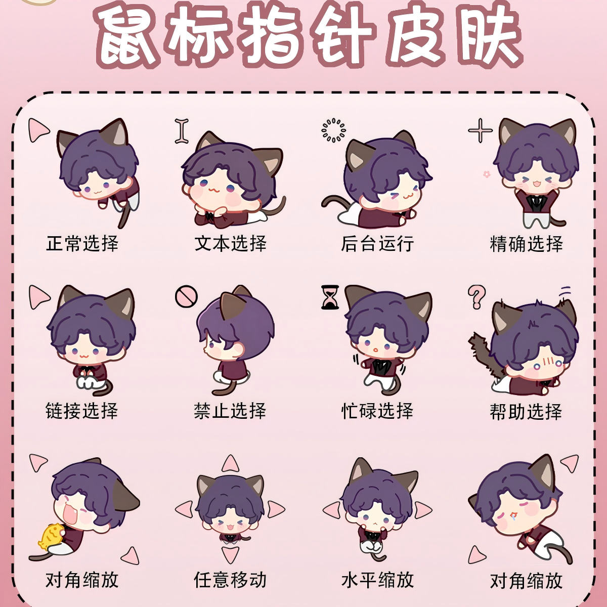 缩略图
