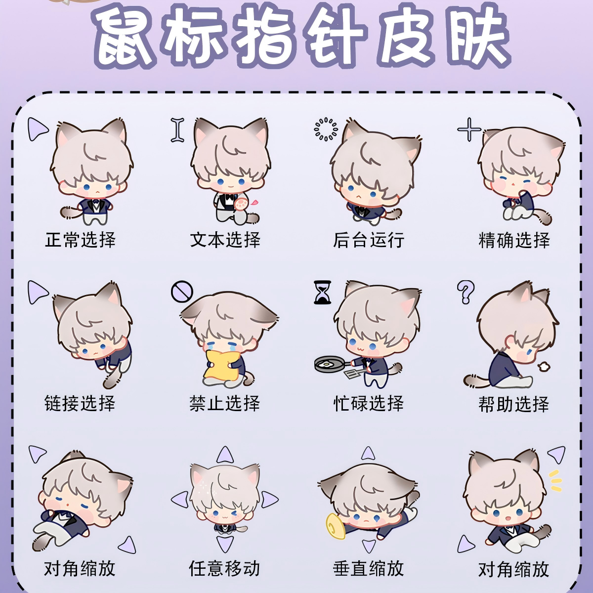 主图片