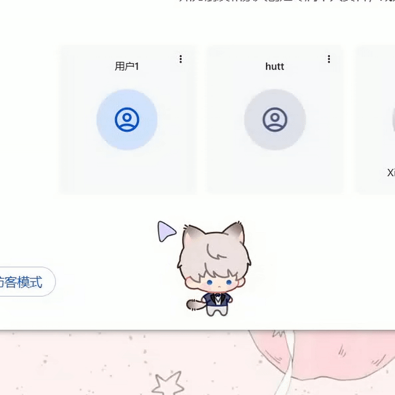 缩略图