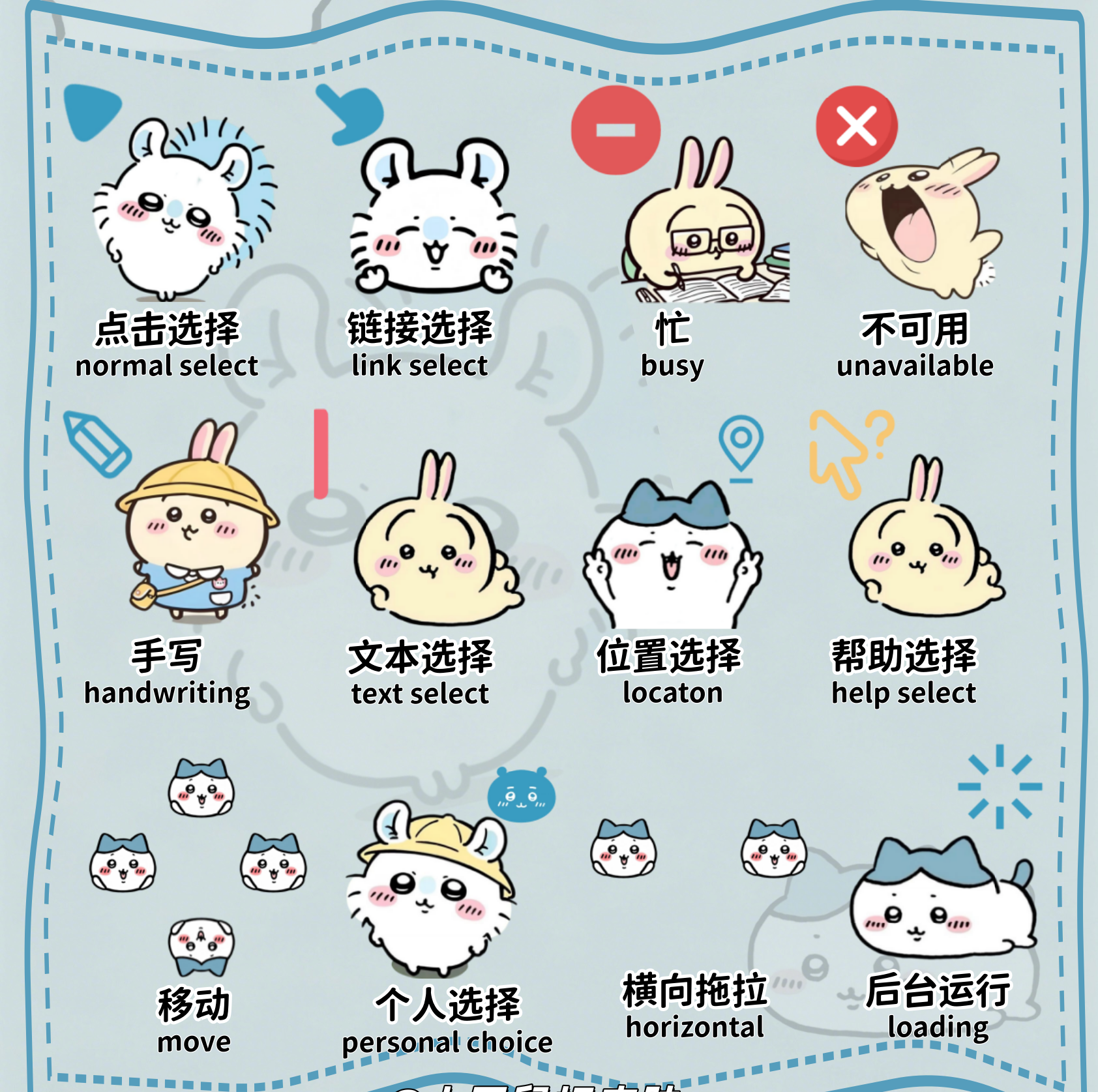 主图片