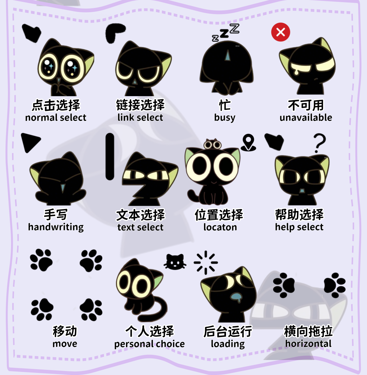 主图片