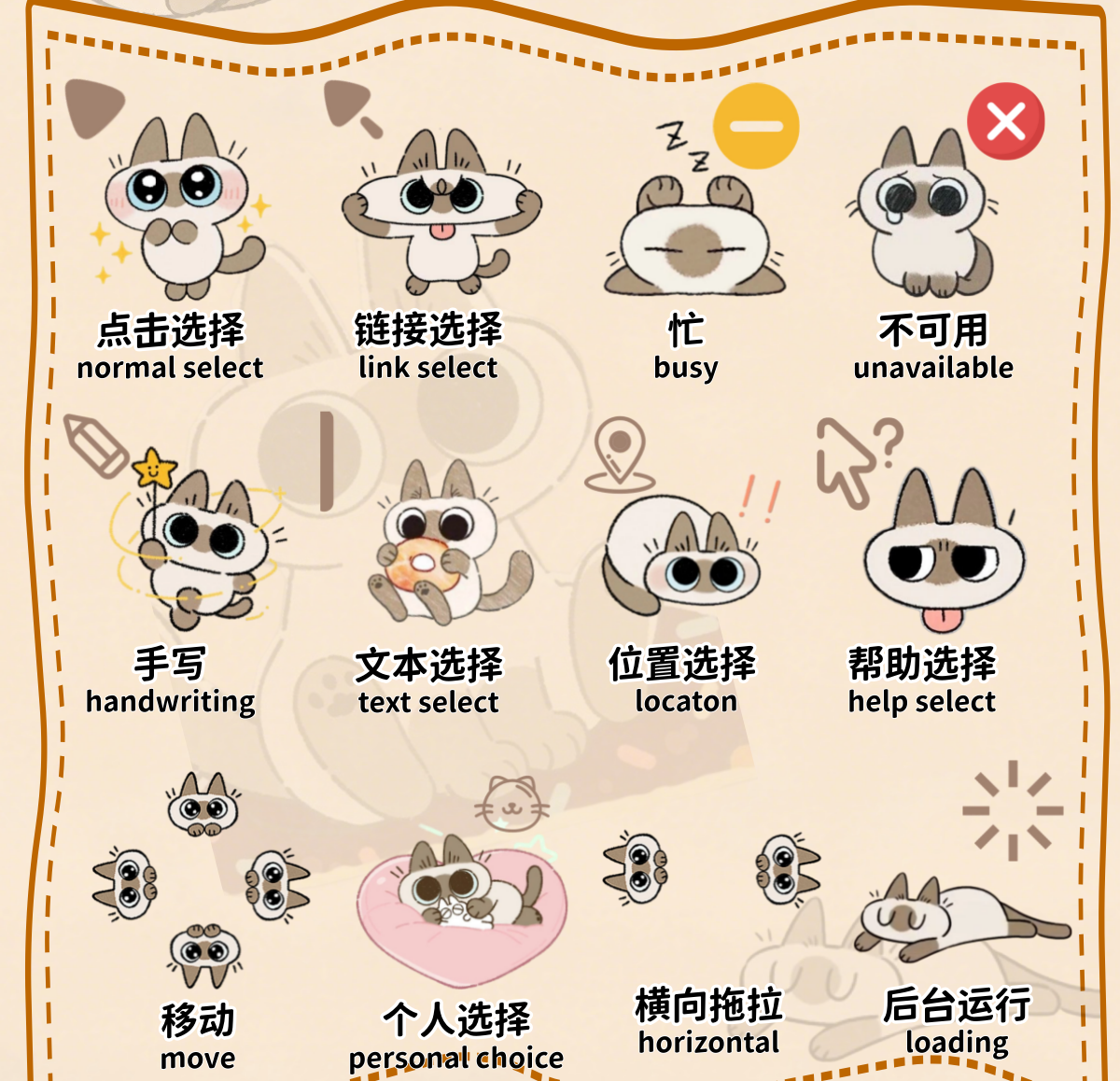 主图片