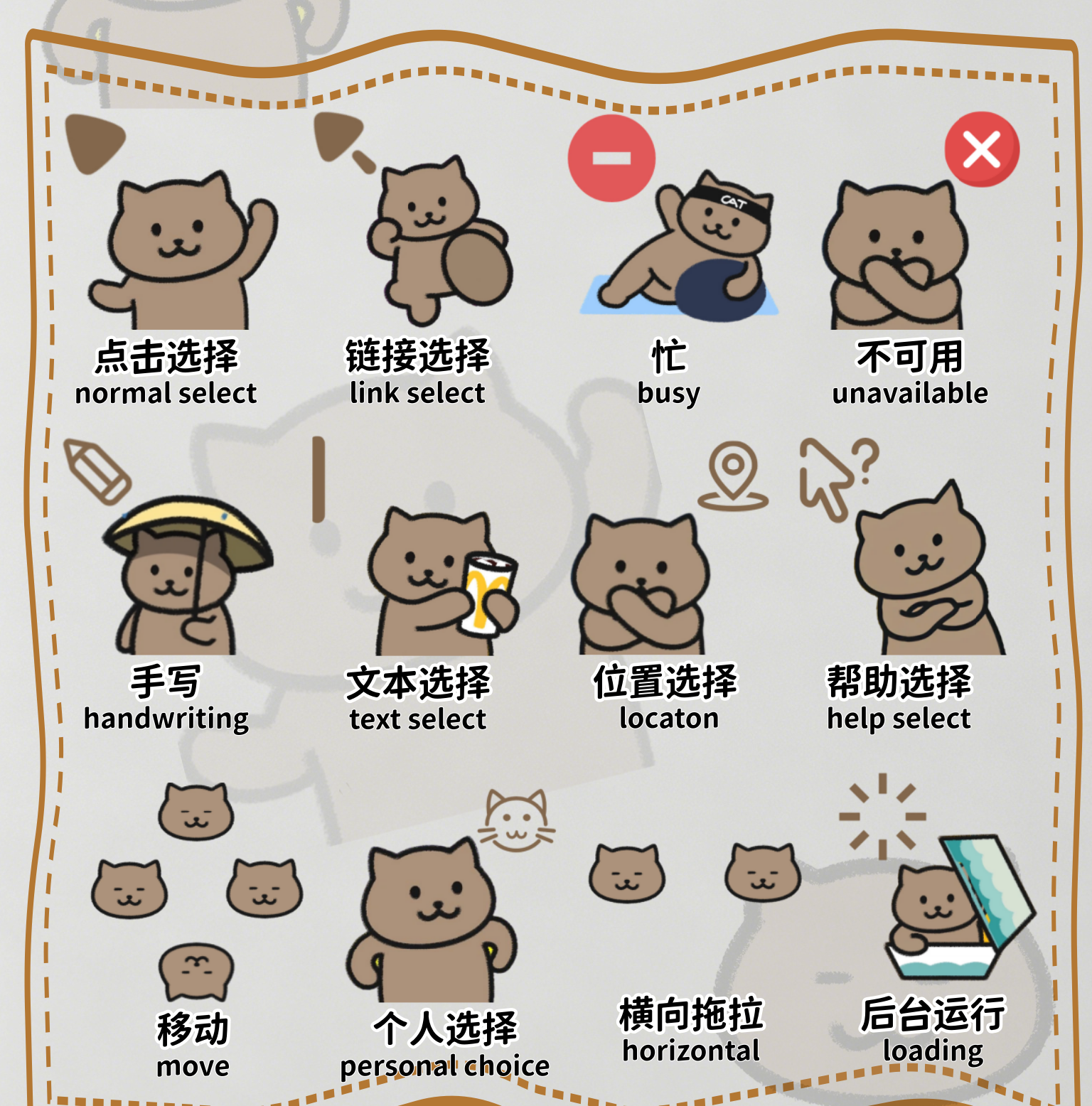 主图片