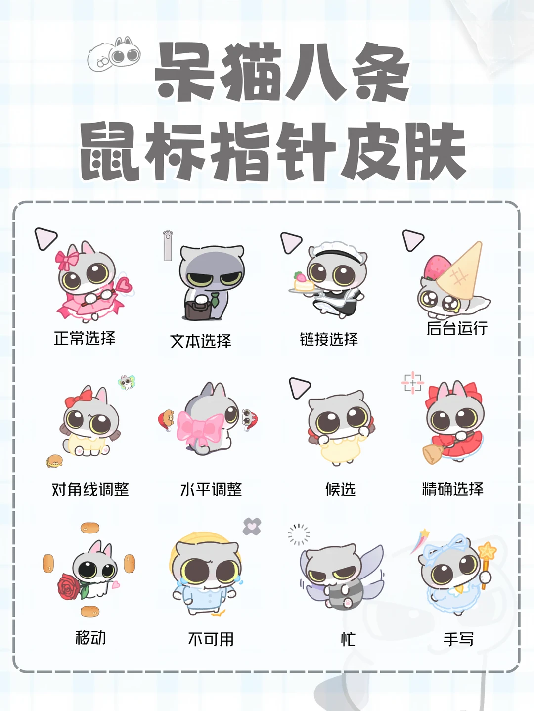 主图片