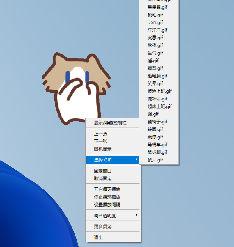 缩略图