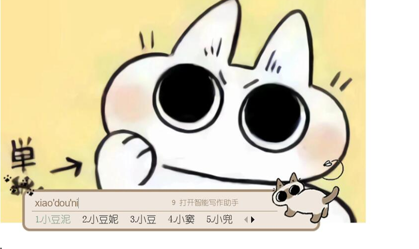 缩略图