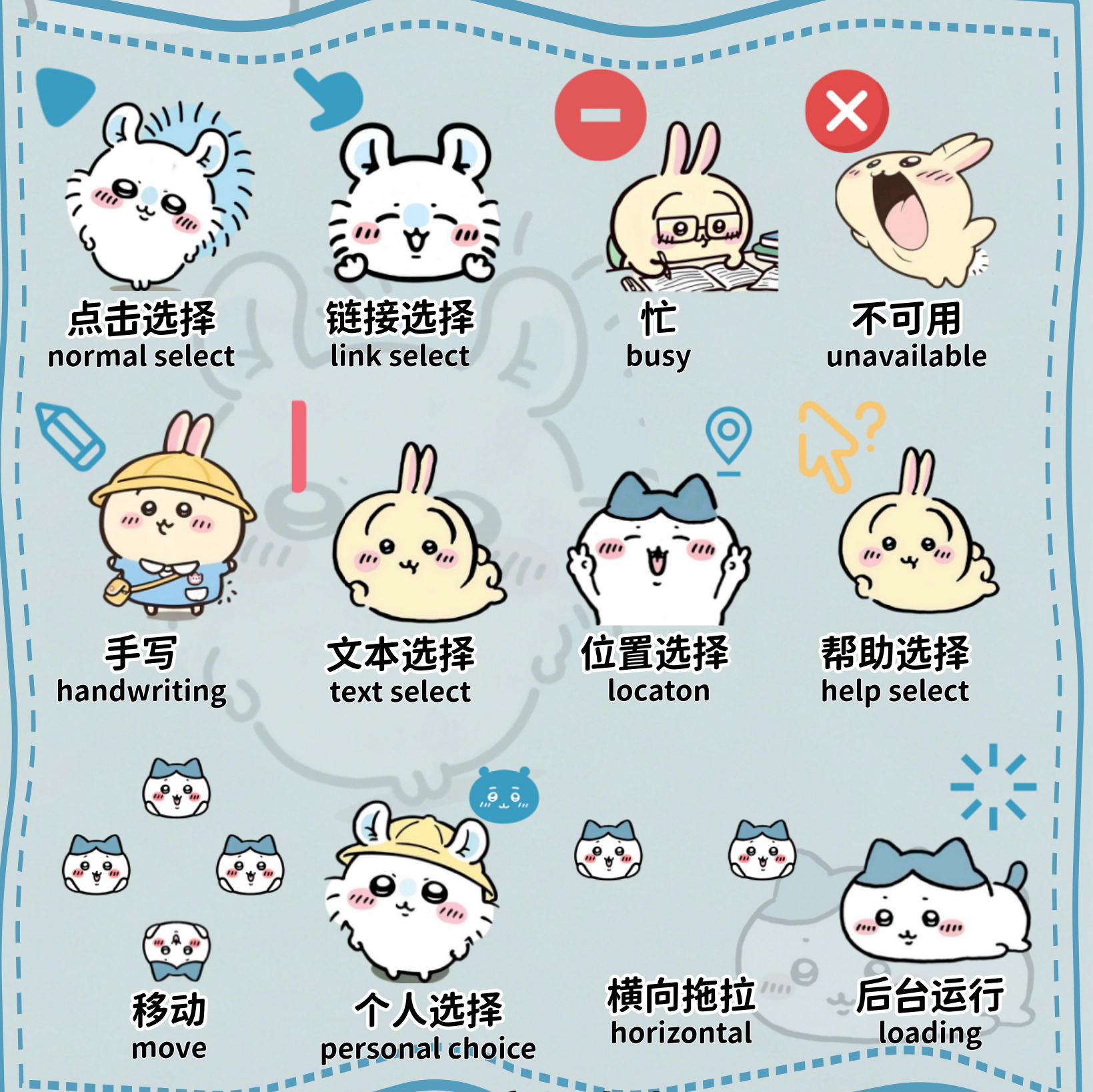 主图片