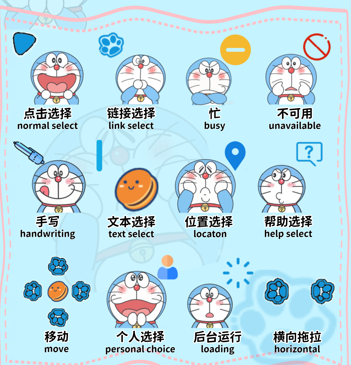 主图片