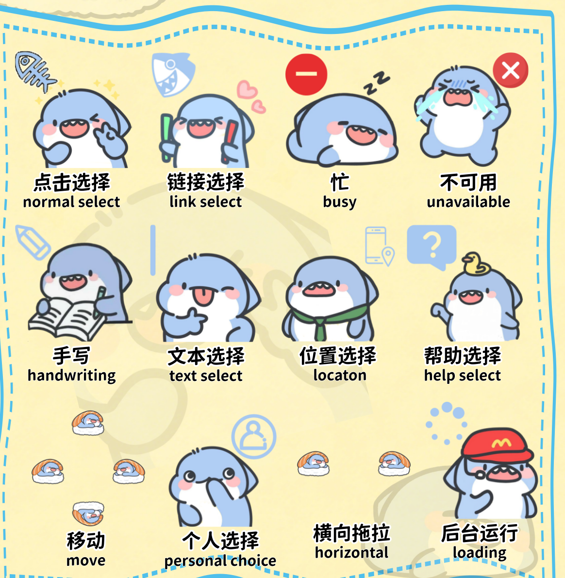 缩略图