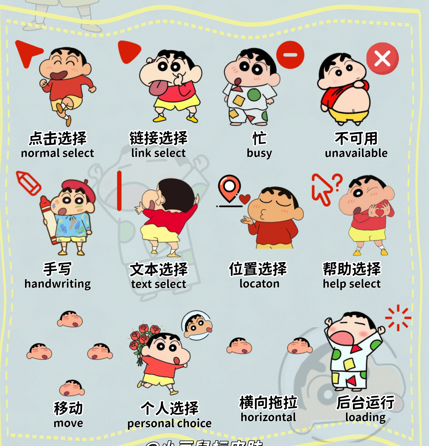 主图片