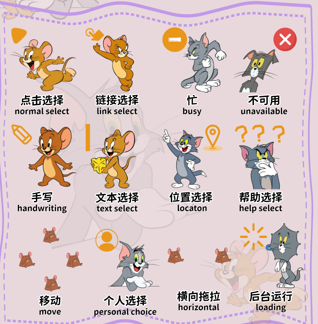 缩略图