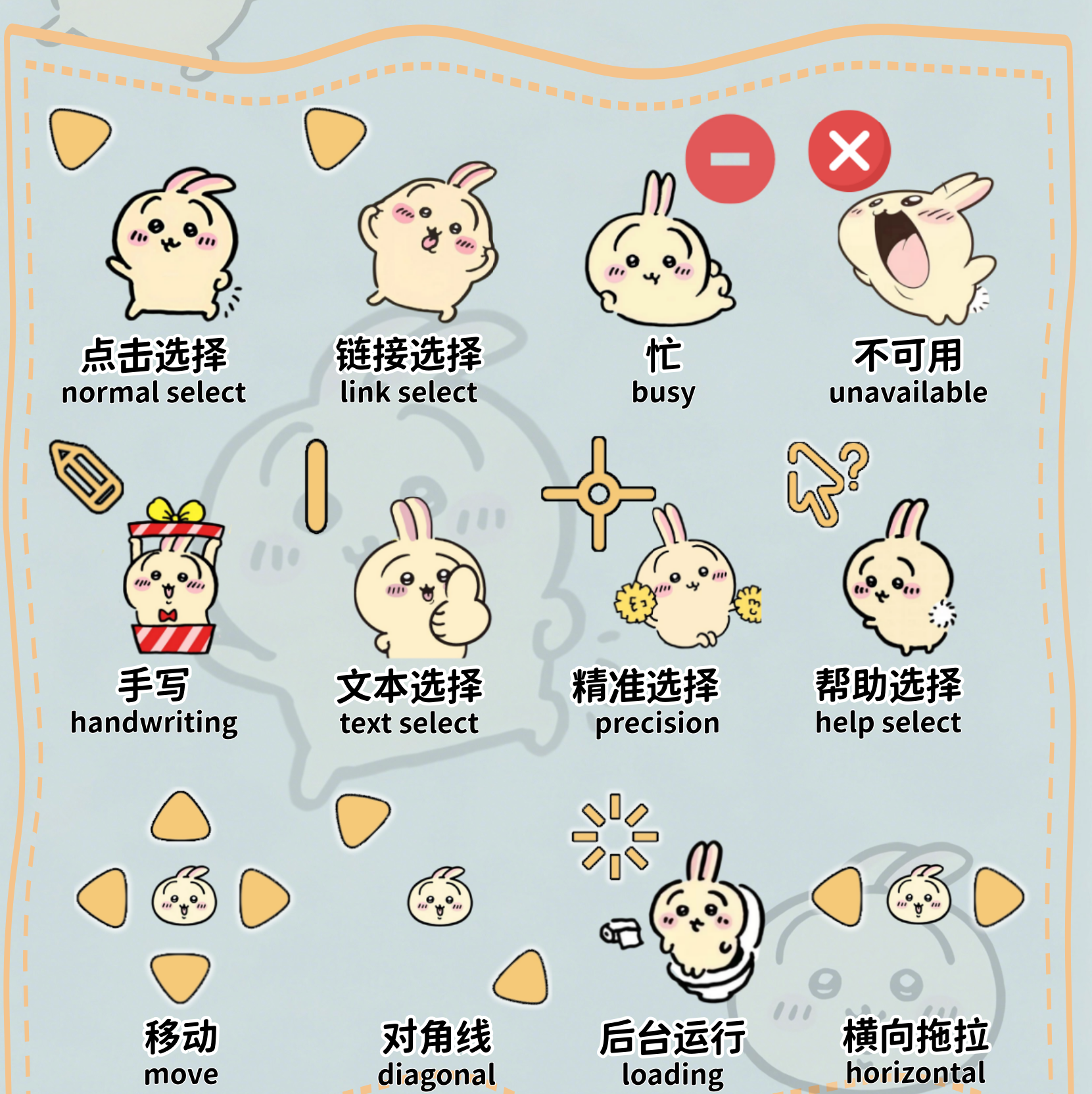 主图片
