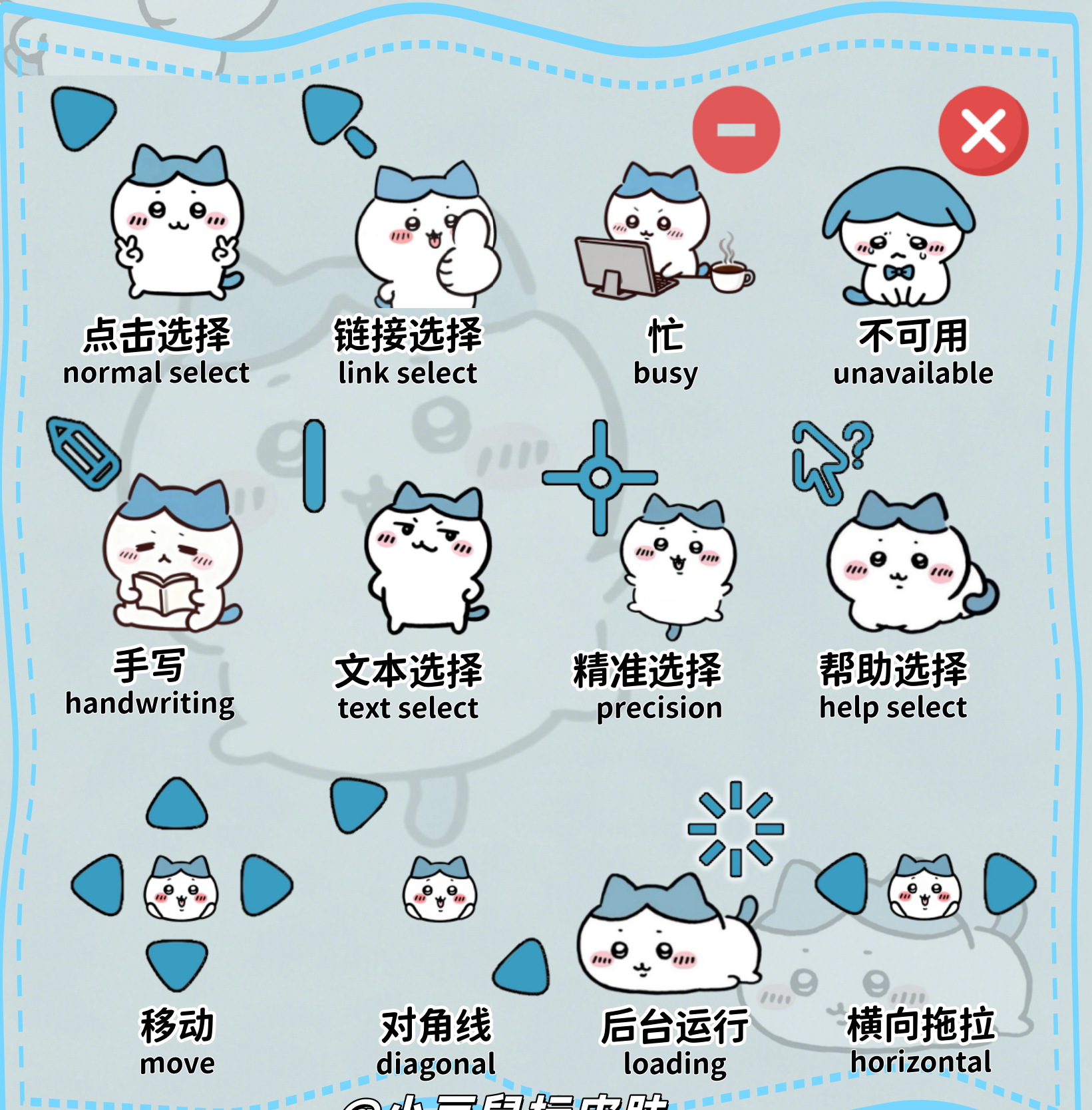 主图片