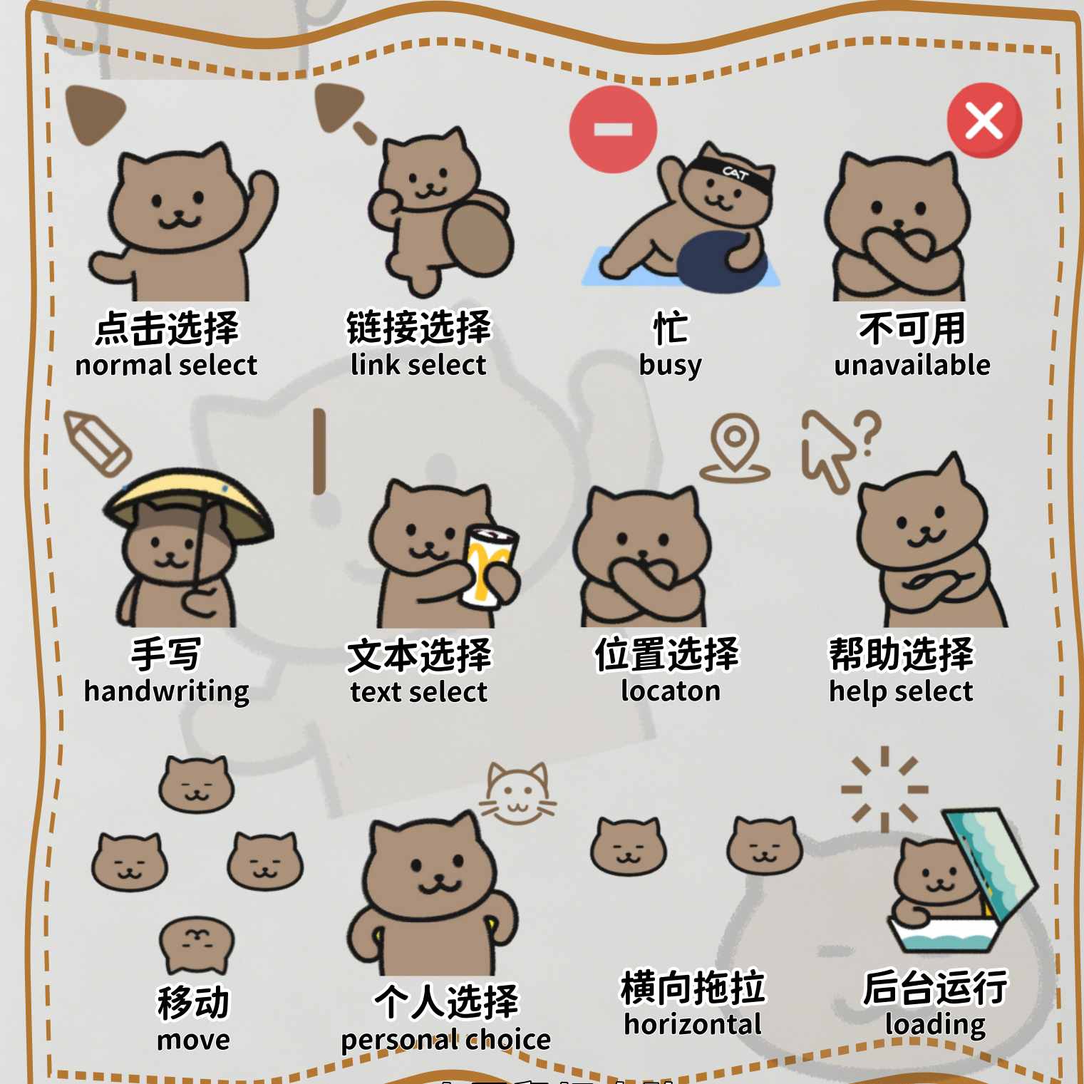 主图片