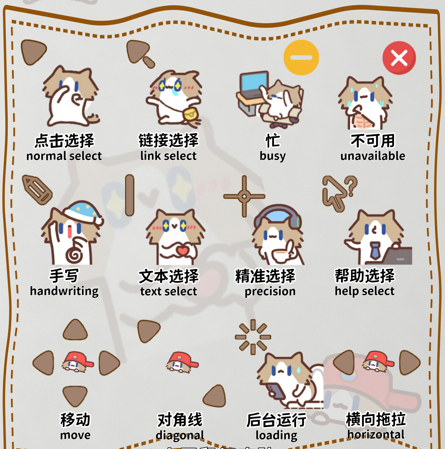 主图片