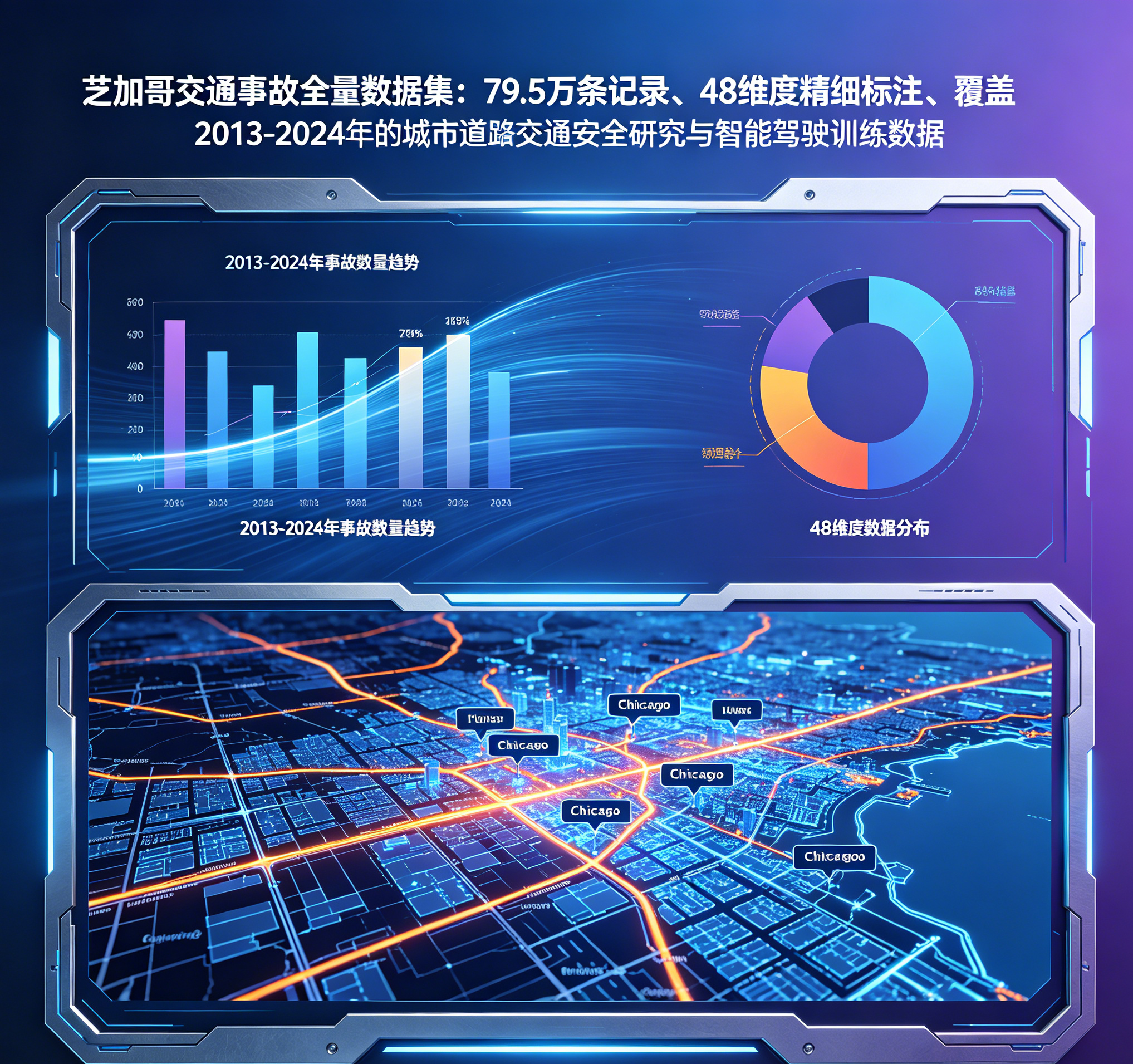 data icon
