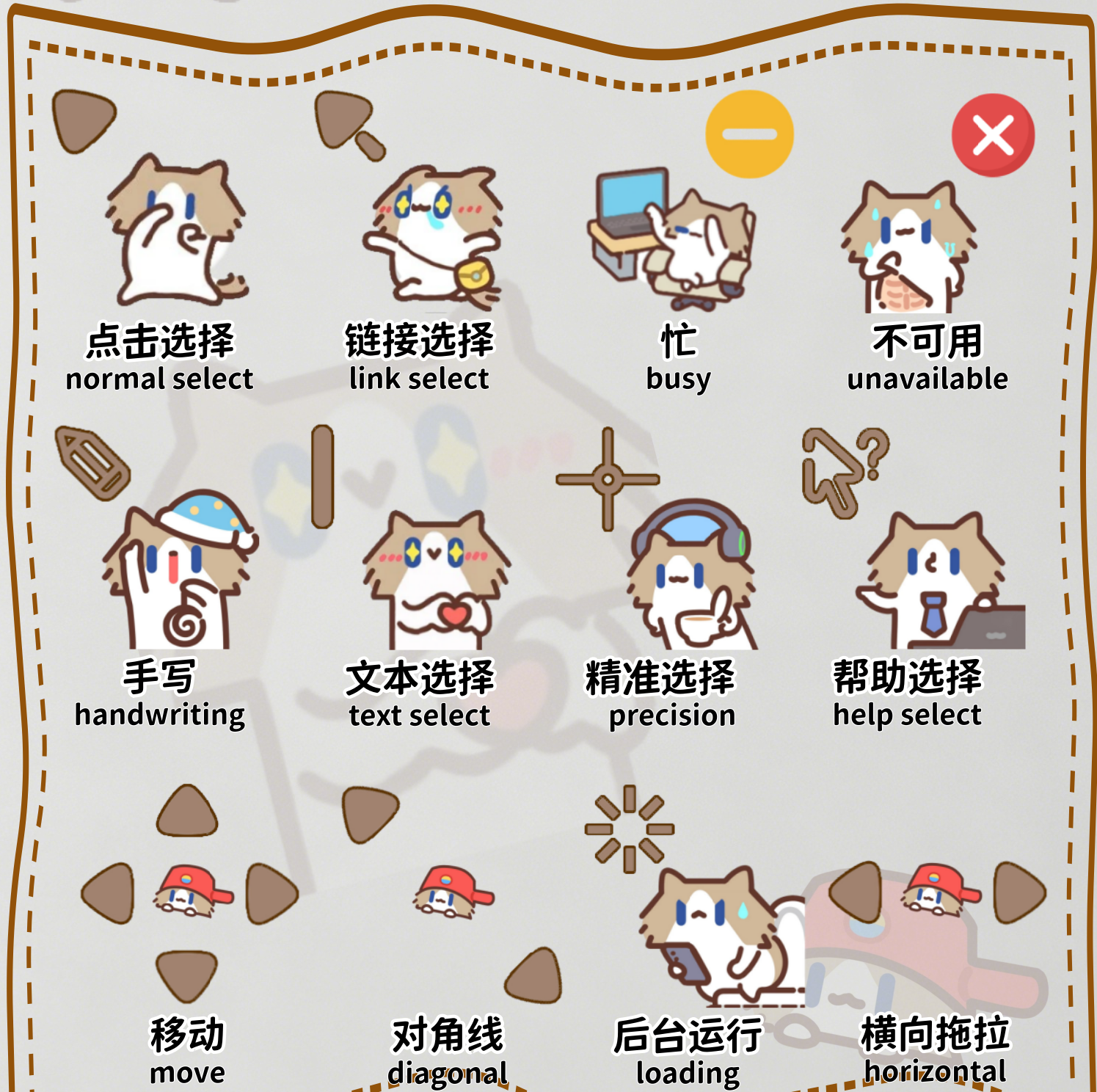 主图片