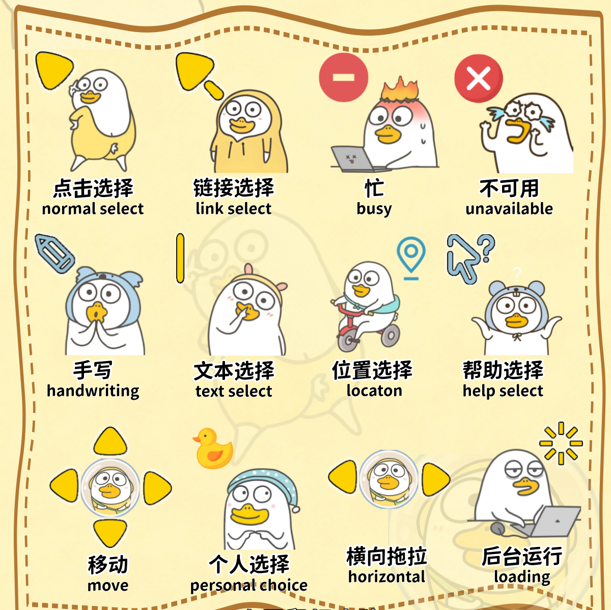 主图片