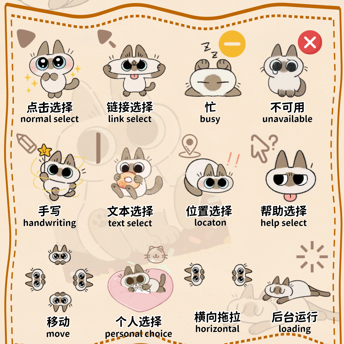 主图片