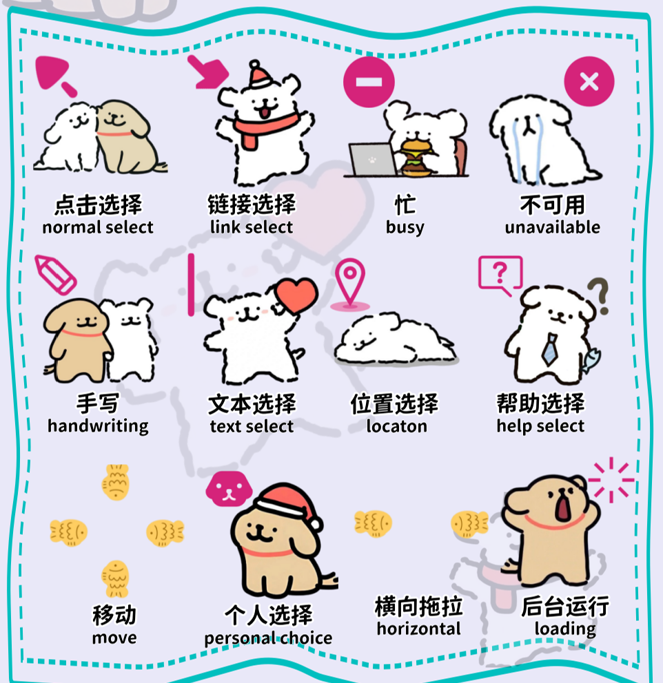 主图片