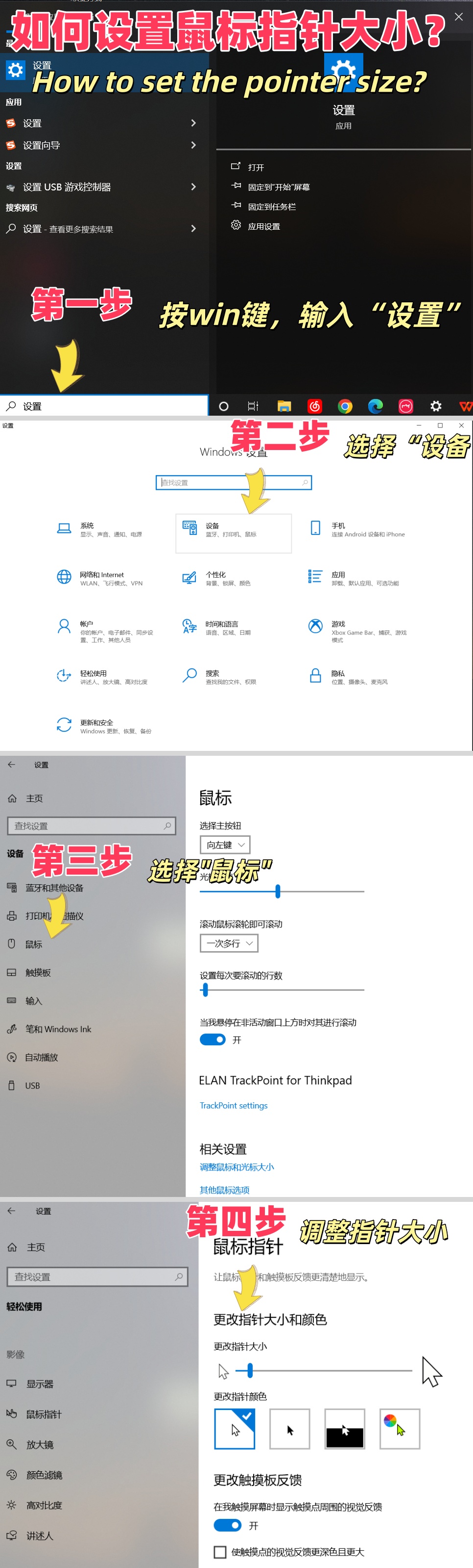 未命名1.jpg#S #R #100% #auto