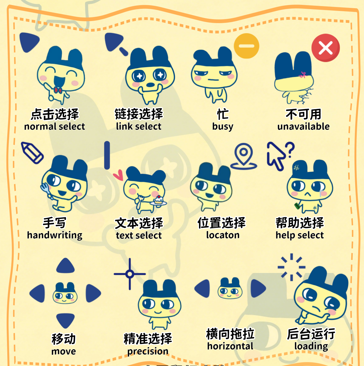 主图片