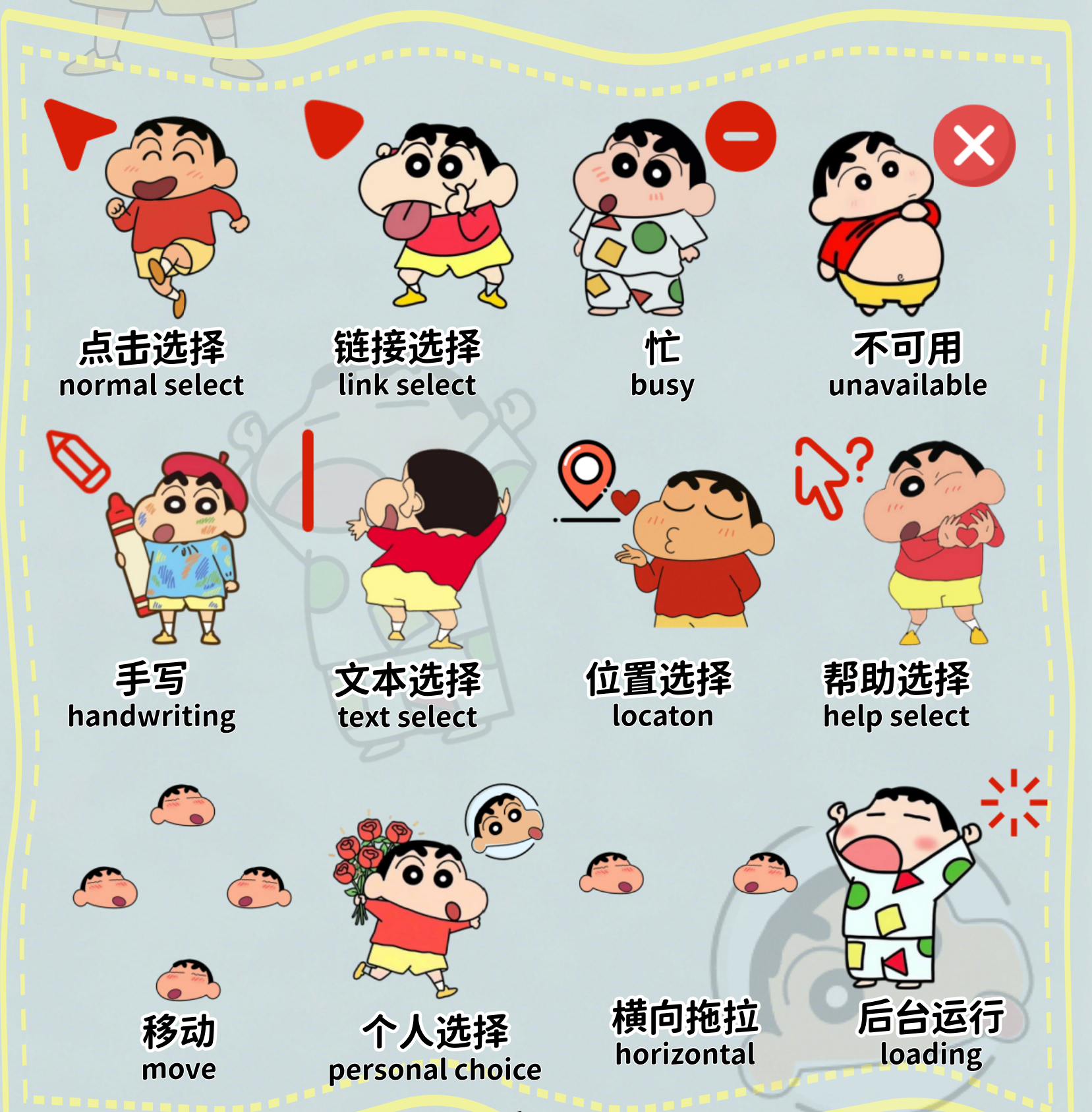 缩略图