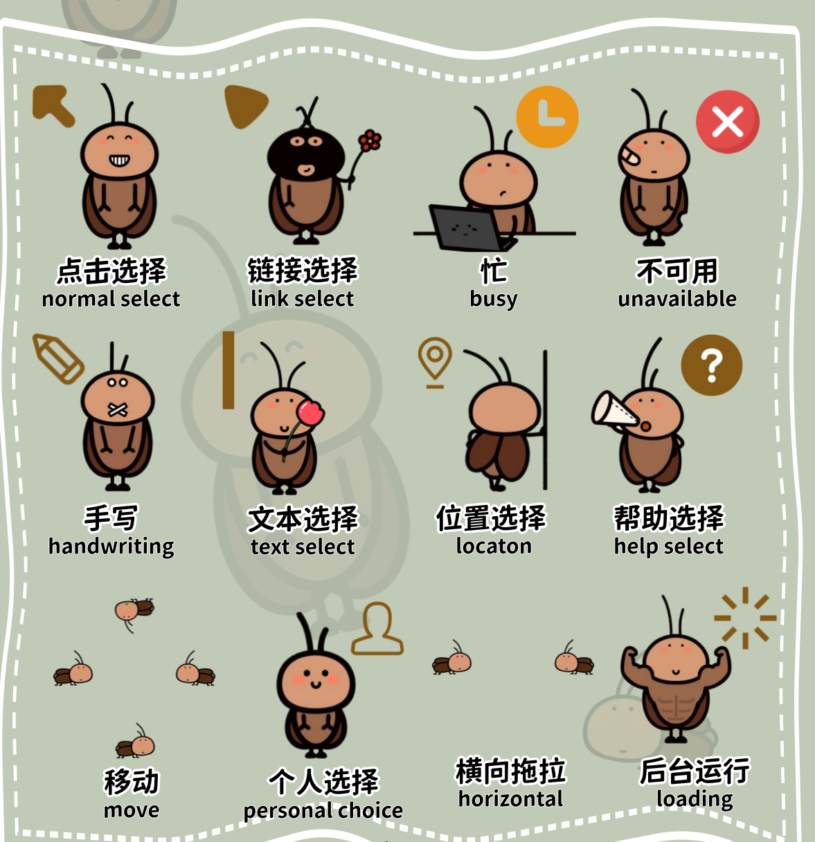 主图片