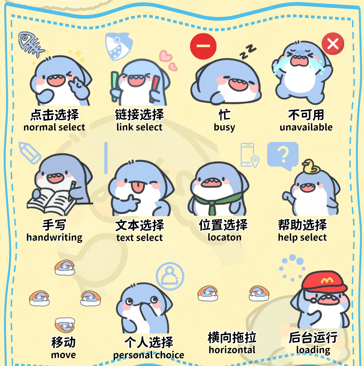 缩略图