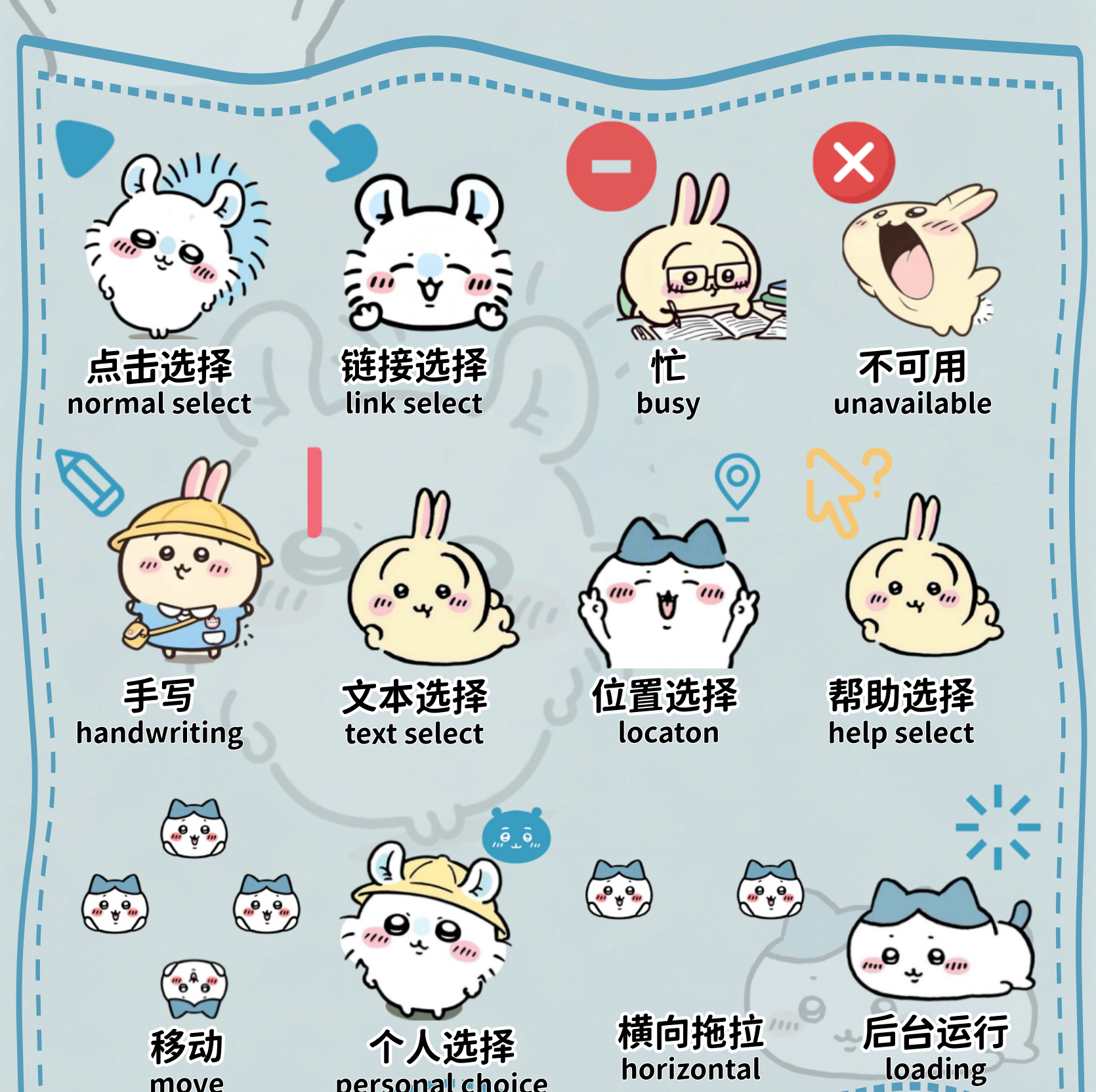 主图片