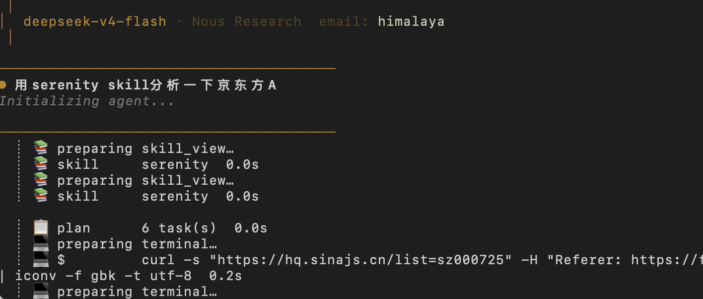 截屏2026-06-23 14.59.17.png#S #R #100% #auto