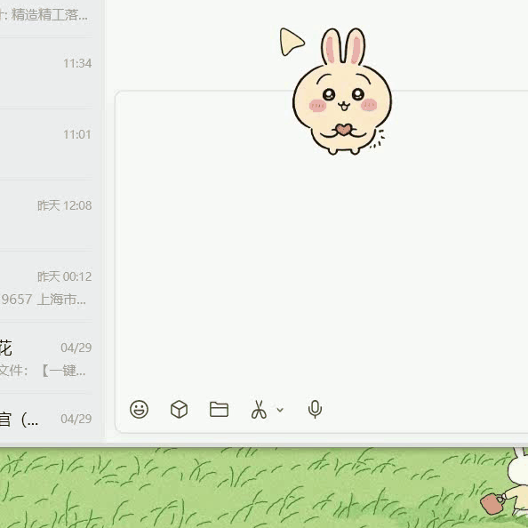 缩略图