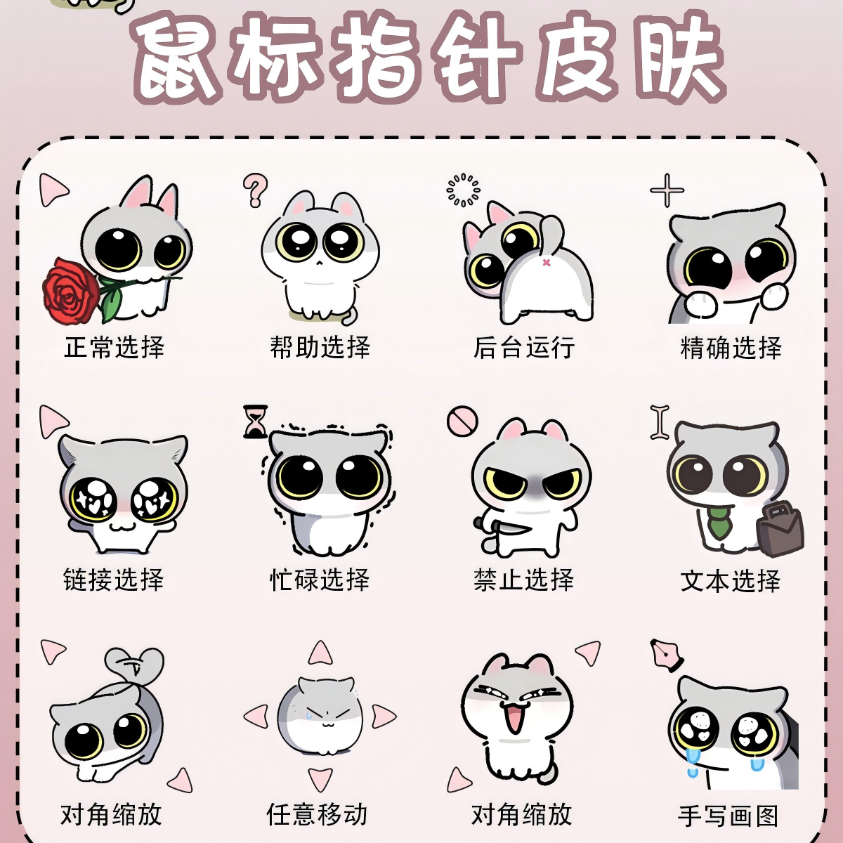 主图片