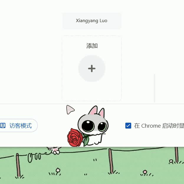 缩略图