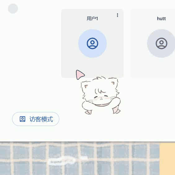 缩略图