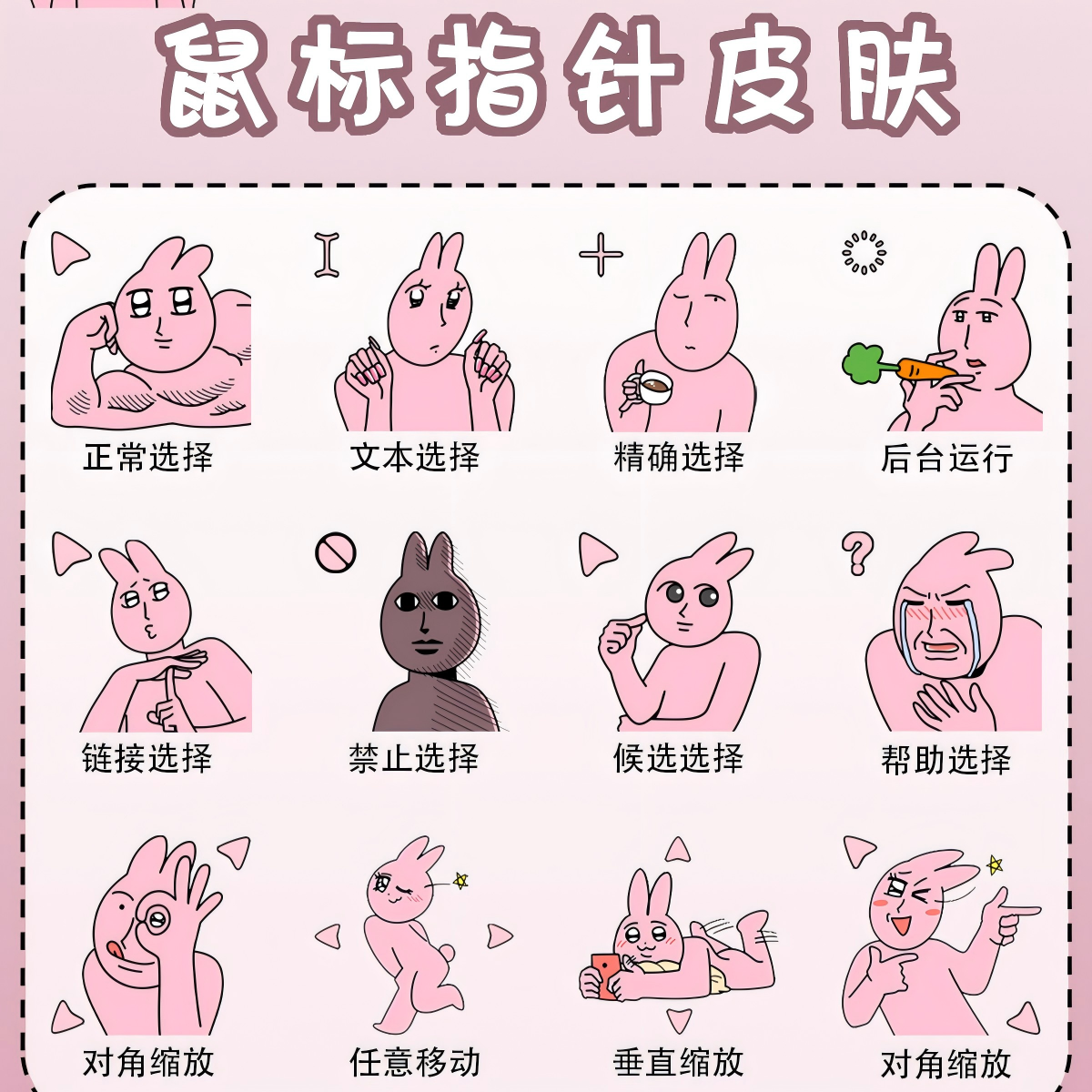 主图片