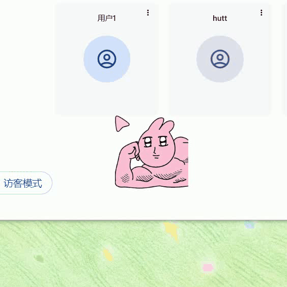 缩略图