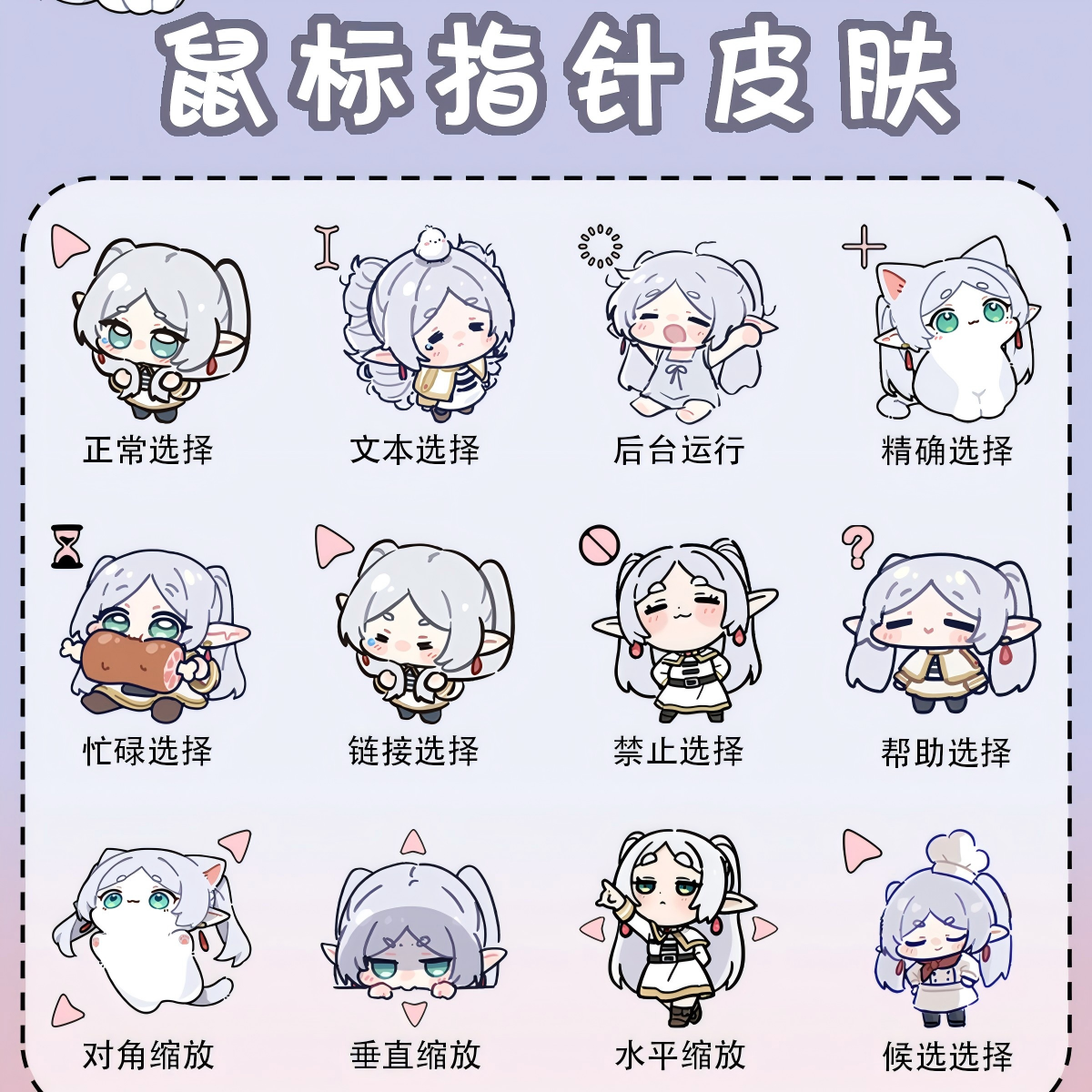 主图片