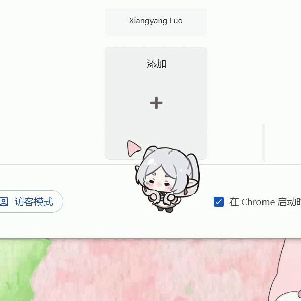 缩略图