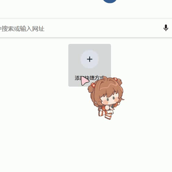 缩略图