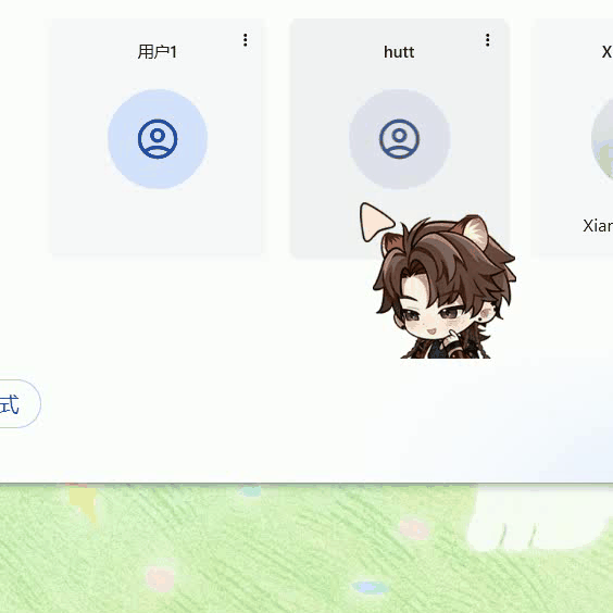 缩略图